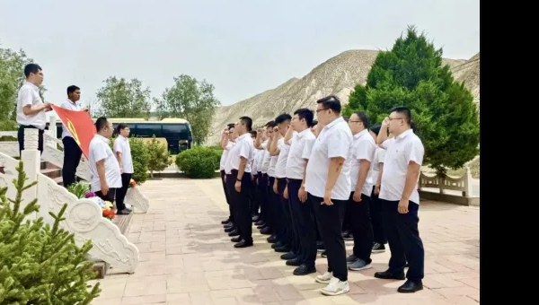 自2020年5月成立以來(lái)，四公司黨支部不斷將紅色引擎的驅(qū)動(dòng)力深度融入生產(chǎn)經(jīng)營(yíng)工作全鏈條，推動(dòng)各項(xiàng)工作持續(xù)向好、節(jié)節(jié)攀升，成為推動(dòng)企業(yè)高質(zhì)量發(fā)展的堅(jiān)強(qiáng)戰(zhàn)斗堡壘。筑牢思想根基強(qiáng)化政治引領(lǐng)四公司黨支部始終把